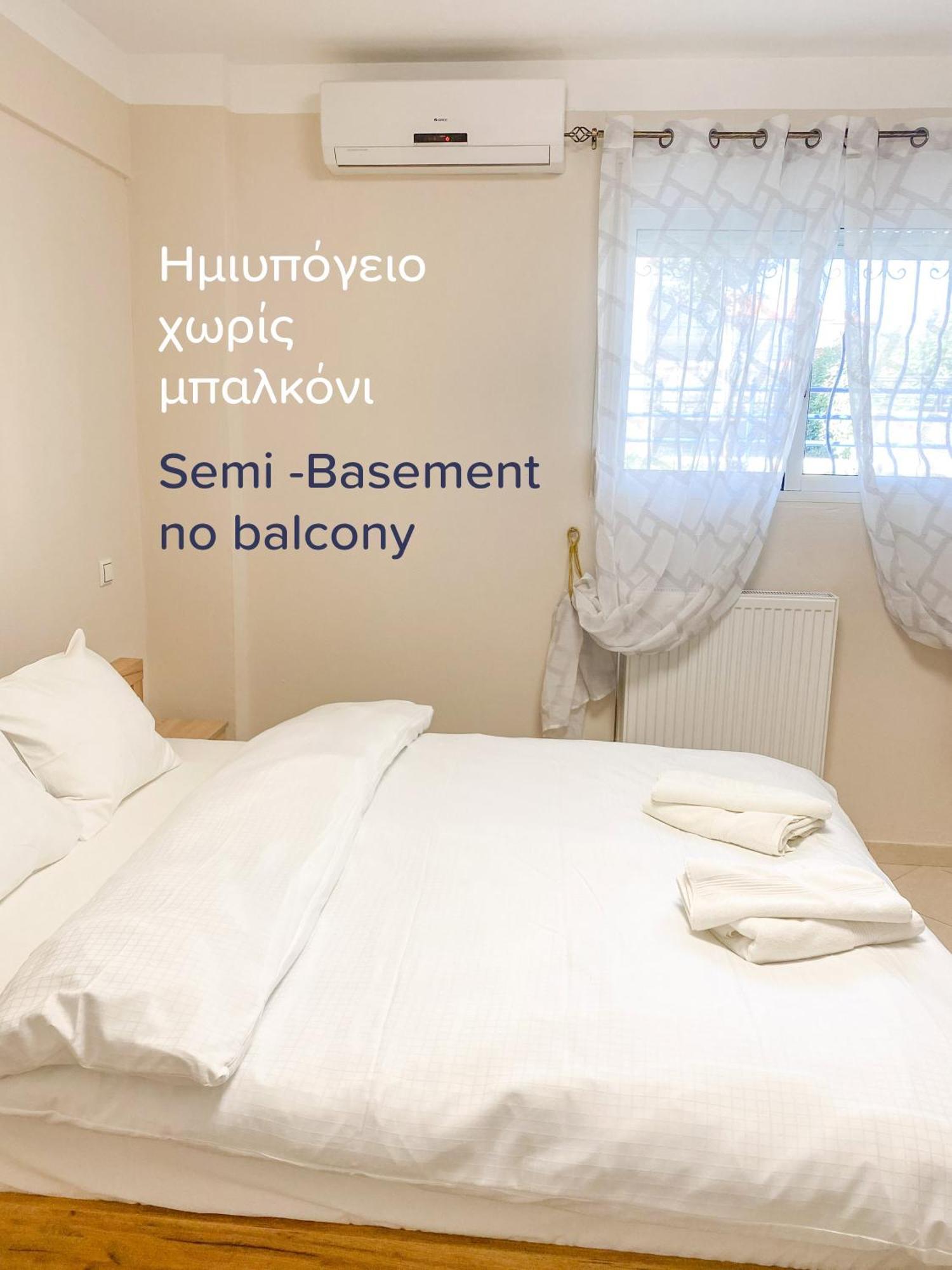 My Oneiro Apartments อิโออันนินา ภายนอก รูปภาพ